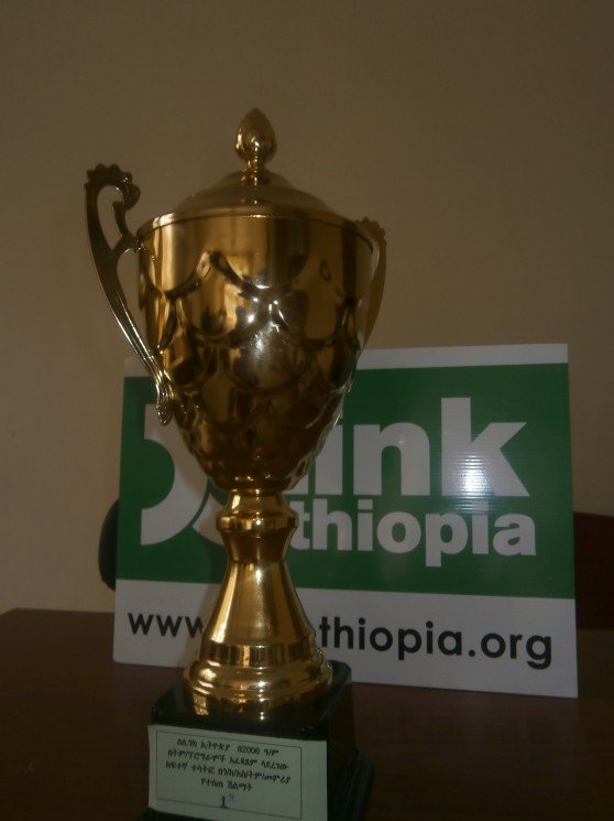 Link Ethiopia gains first prize!